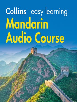 cover image of Easy Mandarin Chinese Course for Beginners
